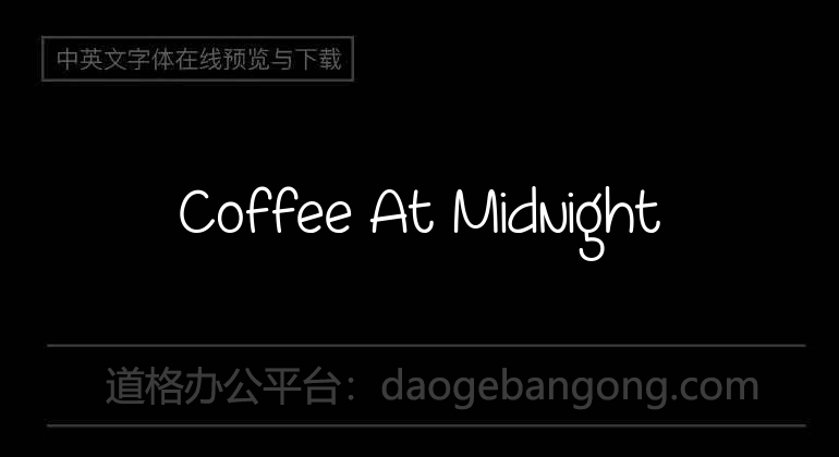 Coffee At Midnight