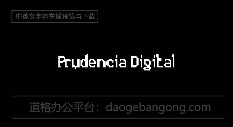 Prudencia Digital