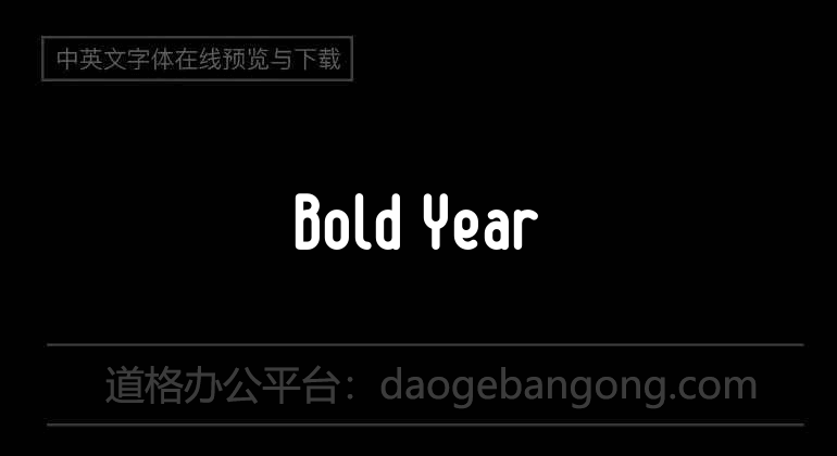 Bold Year