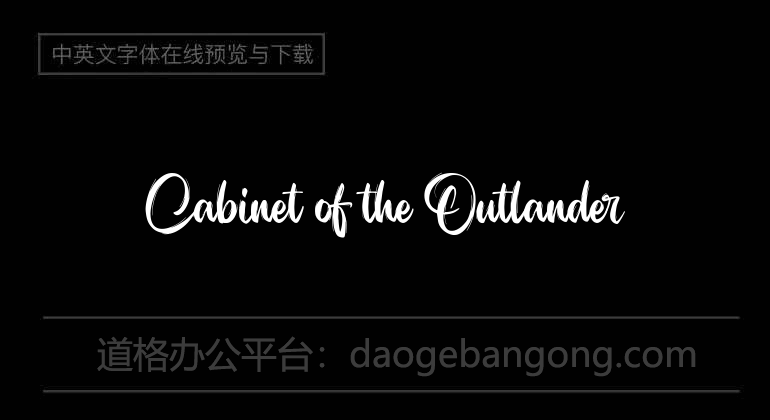 Cabinet de l'Outlander