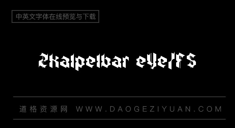 Zkalpelbar eYe/FS