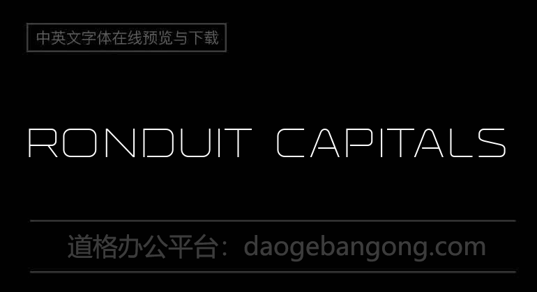Ronduit Capitals