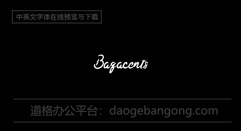 Baqacents