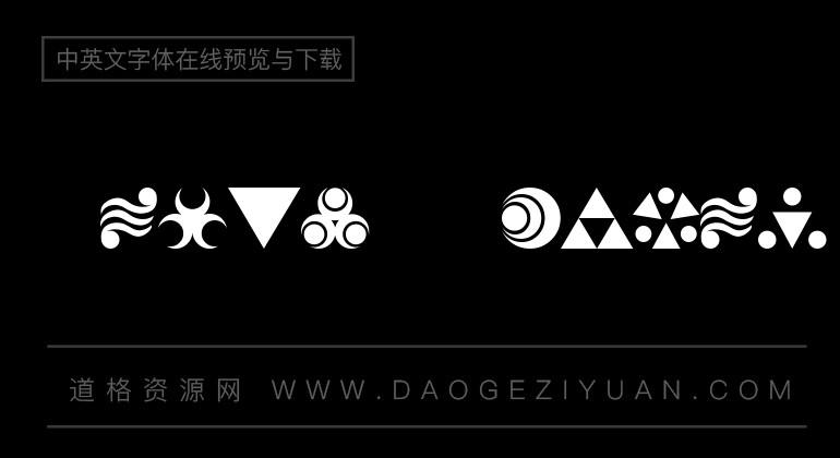 Hylian Symbols