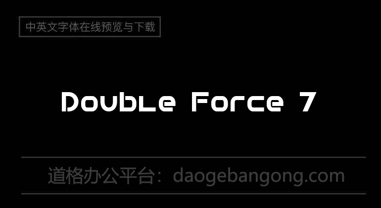 Double Force 7