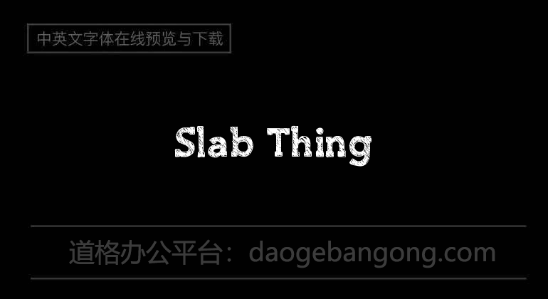 Slab Thing