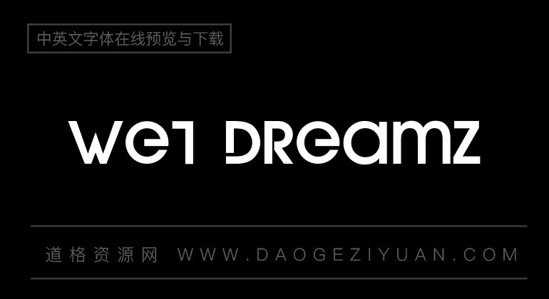 Wet Dreamz