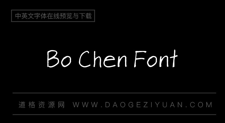 Bo Chen Font