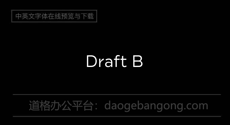 Draft B