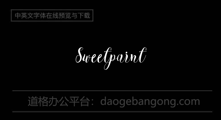 Sweetpaint