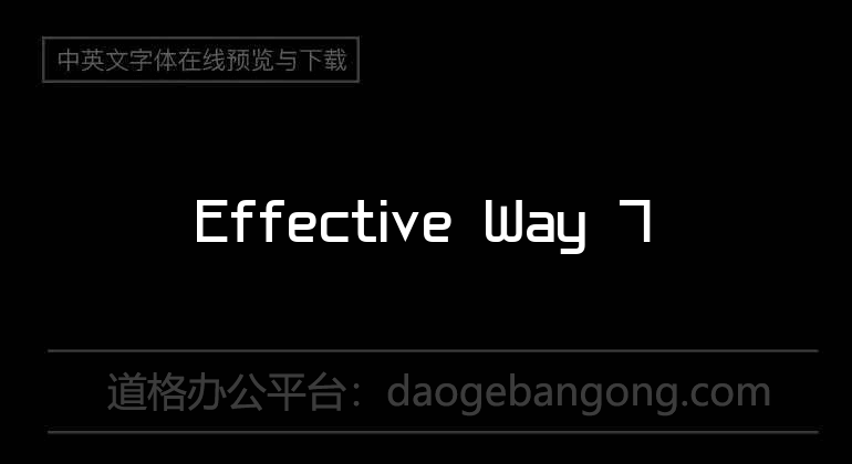 Effective Way 7