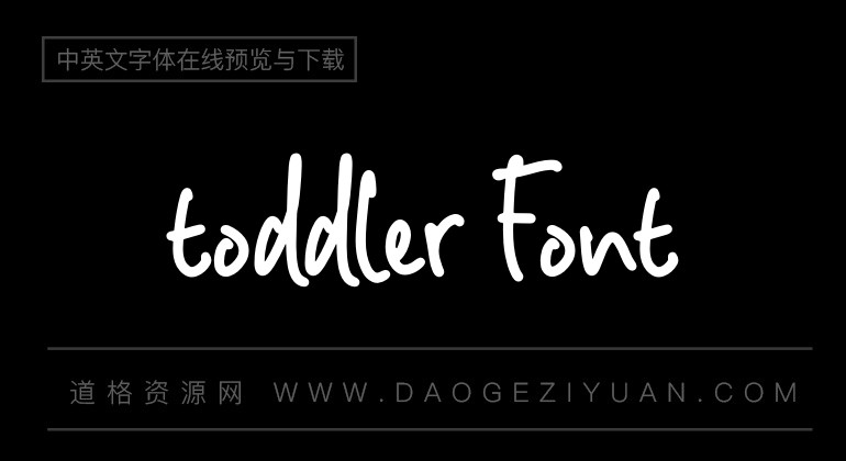 toddler Font