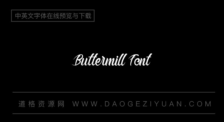Buttermill Font