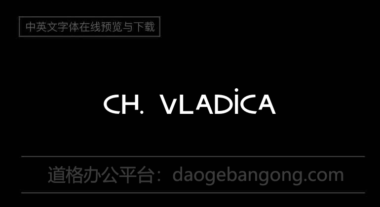 Ch. Vladica