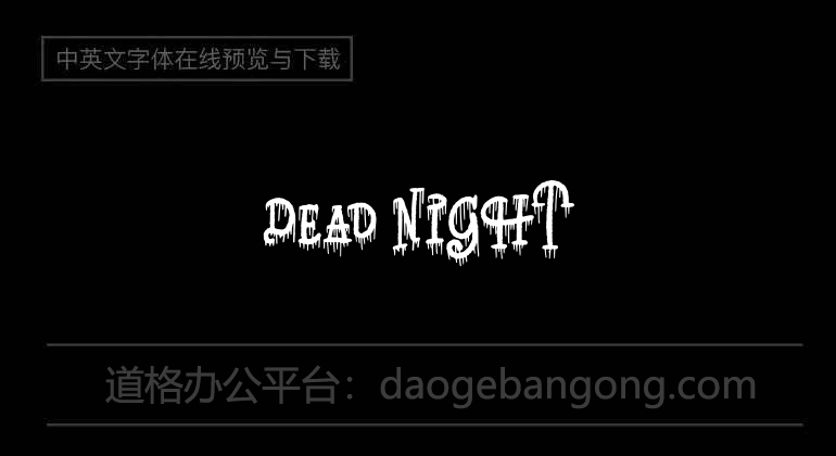 Dead Night