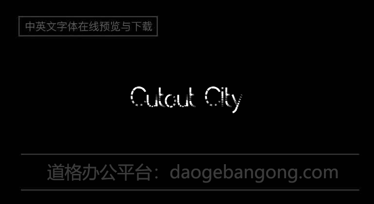 Cutout City