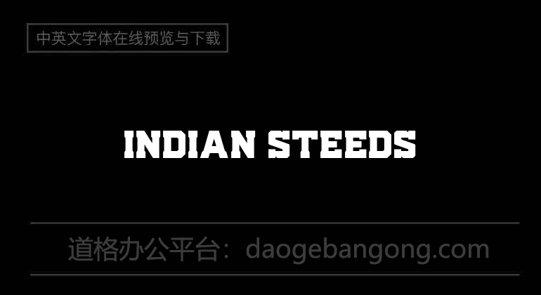 Indian Steeds