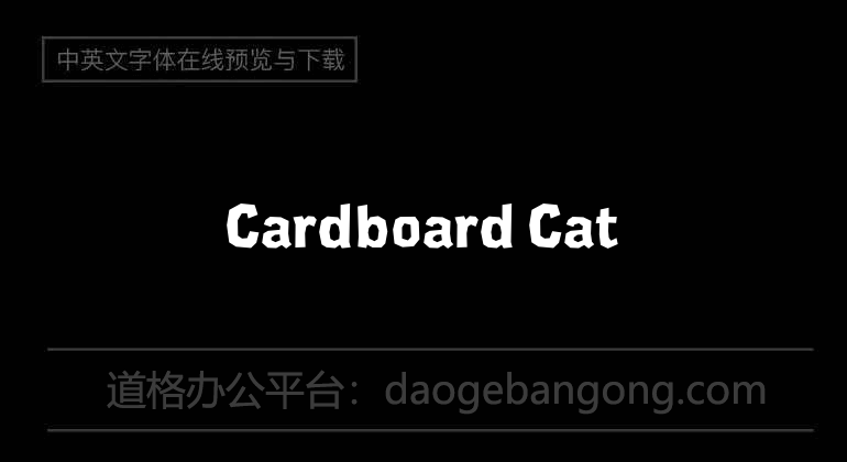 Cardboard Cat