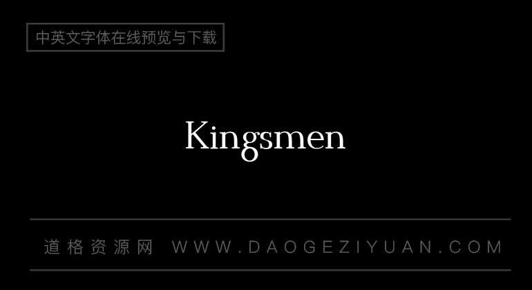 Kingsmen