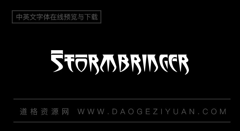 Stormbringer