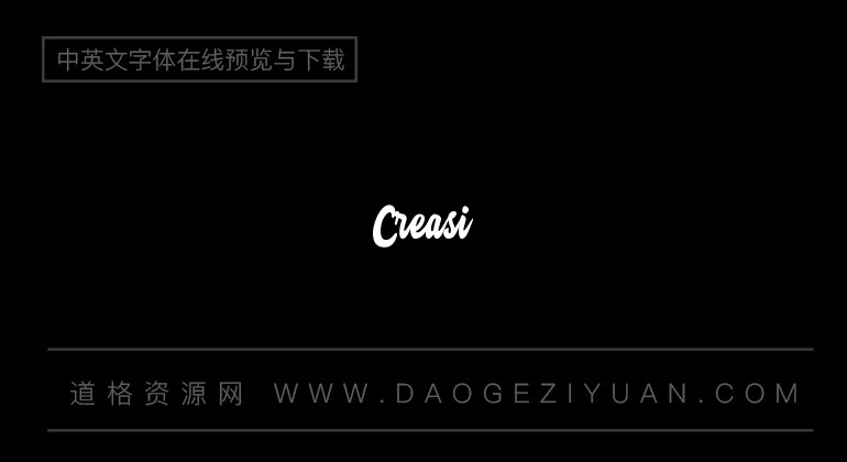 Creasi