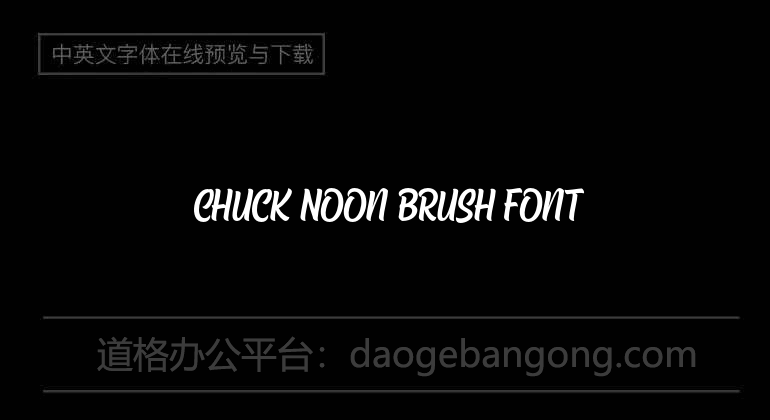 Chuck Noon Brush Font