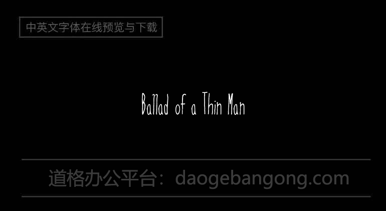 Ballad of a Thin Man