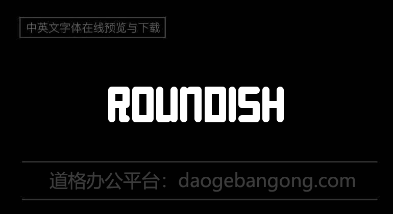 Roundish