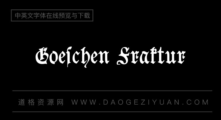 Goeschen Fraktur