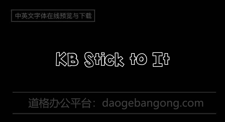 KB Stick to It