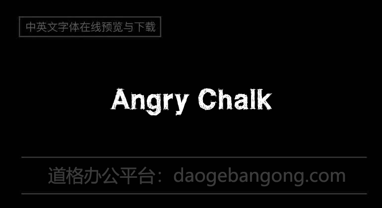 Angry Chalk