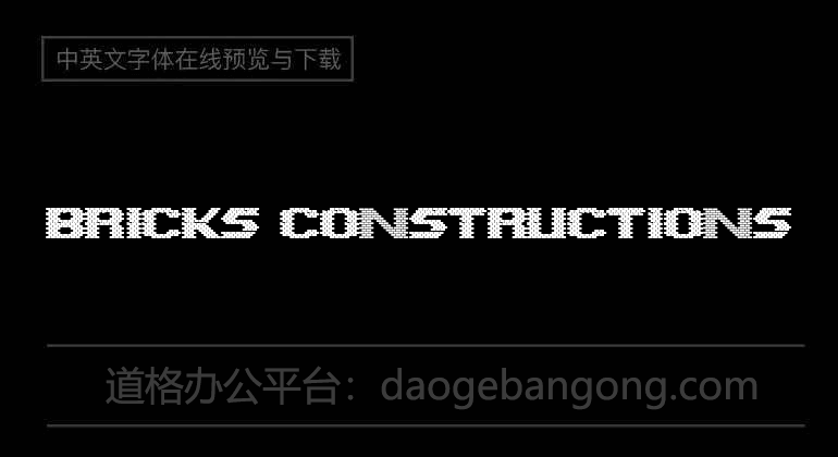 Bricks Constructions