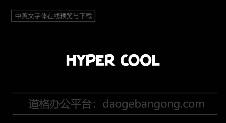 Hyper Cool