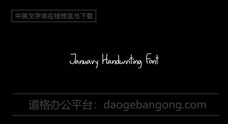 January Handwriting Font