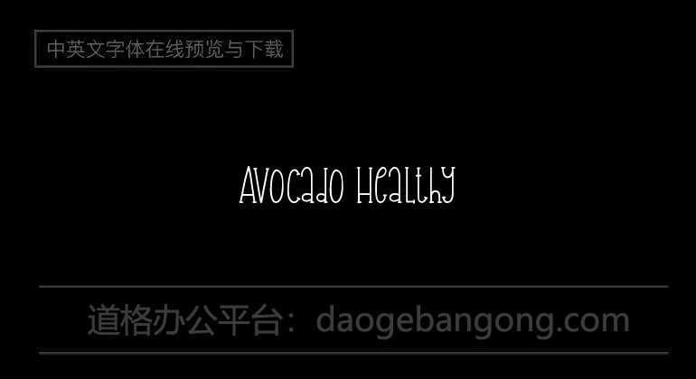 Avocado Healthy