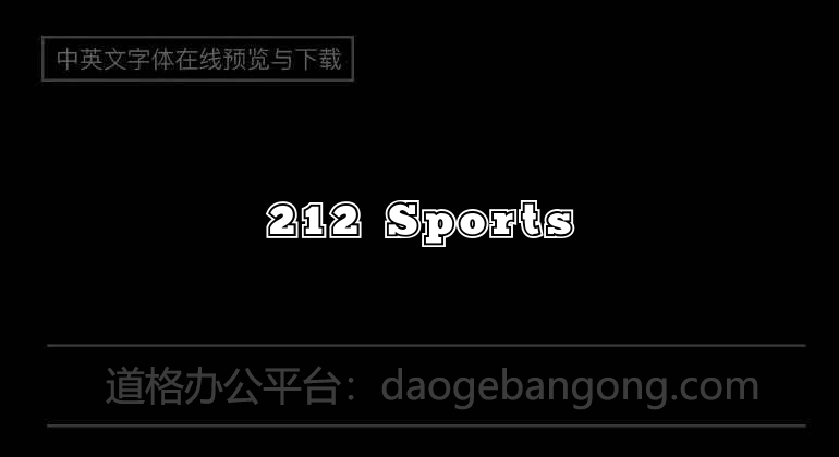 212 Sports