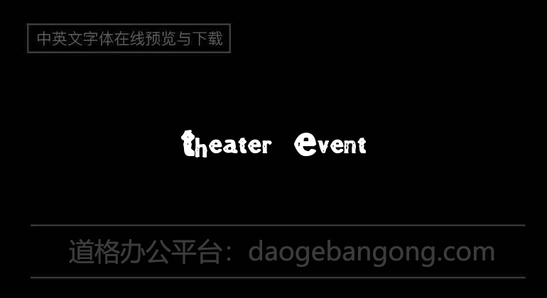 Theater Event
