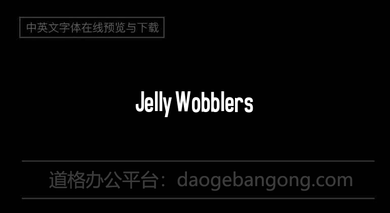 Jelly Wobblers