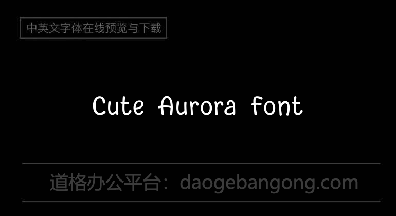 Cute Aurora Font