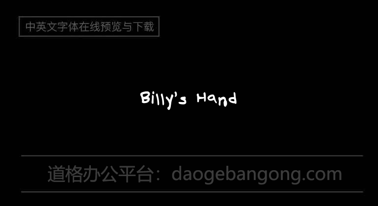 Billy's Hand