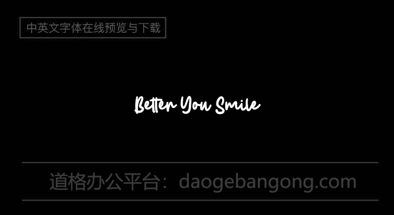 Better You Smile