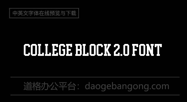 College Block 2.0 Font