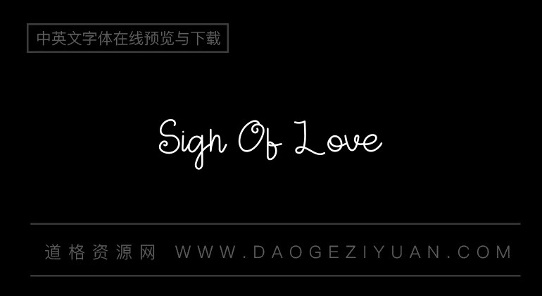 Sign Of Love