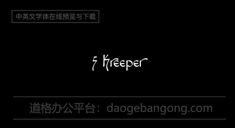 5 Kreepers