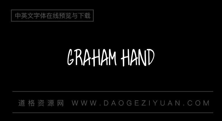 Graham Hand