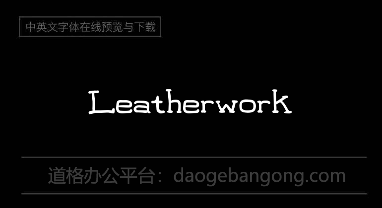 Leather work