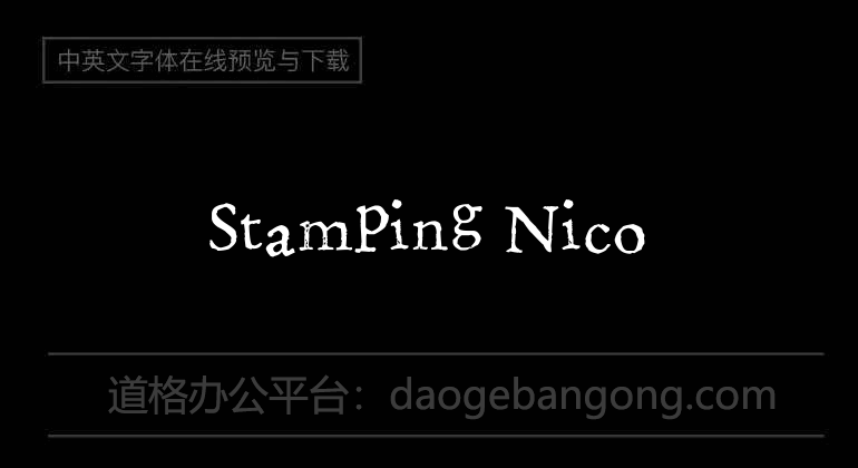 Stamping Nico