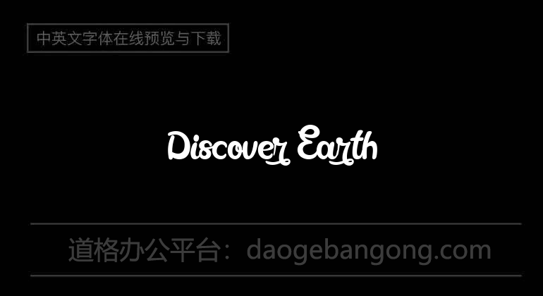 Discover Earth