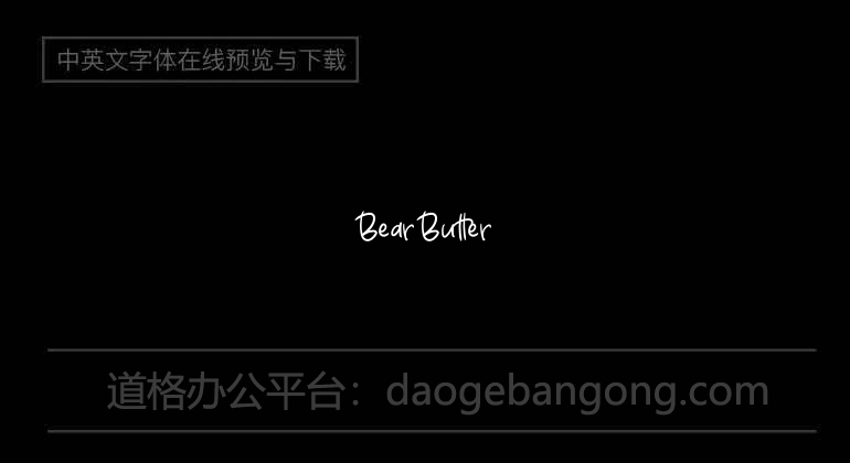 Bear Butter