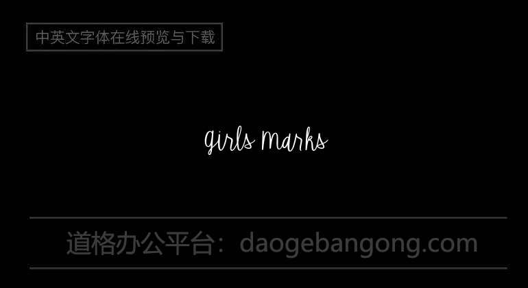 Girls Marks